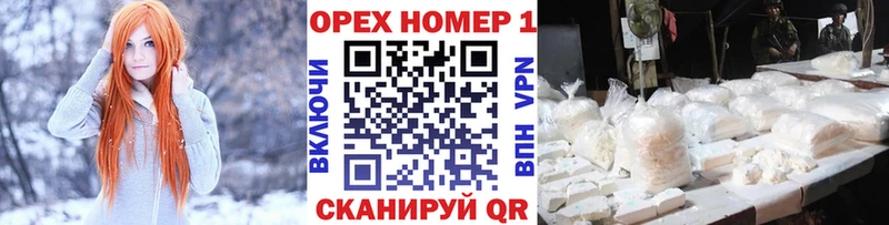 КОКАИН 98%  Стрежевой 