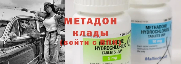 прущий лед Арсеньев