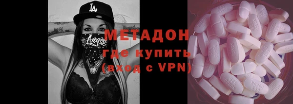 каннабис Аркадак
