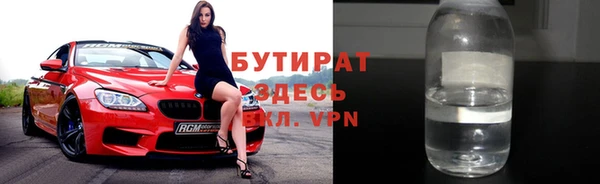 прущий лед Арсеньев