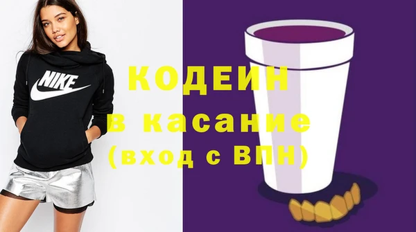 каннабис Аркадак
