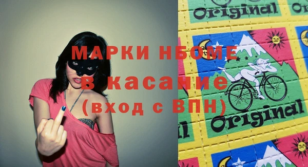 каннабис Аркадак