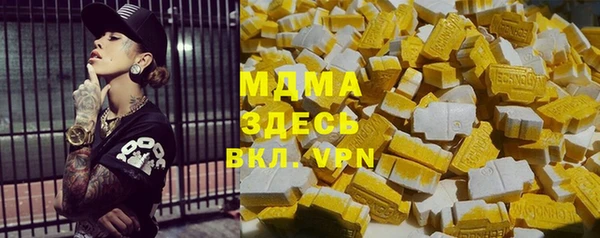 каннабис Аркадак