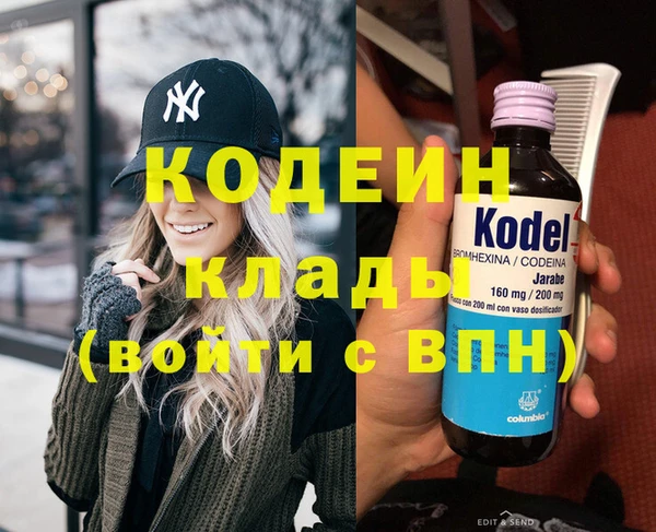 прущий лед Арсеньев