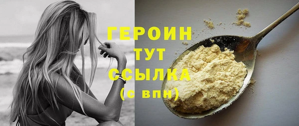 прущий лед Арсеньев