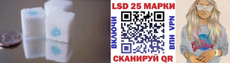 блэк спрут сайт  Стрежевой  LSD-25 экстази кислота  дарк нет официальный сайт  купить наркотики сайты 