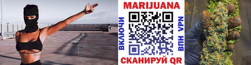 Канабис сатива  Стрежевой 